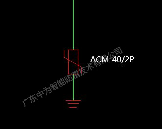 浪涌保護器電氣符號圖形2 浪涌保護器的電氣符號是什么,在系統圖紙中怎么表示?