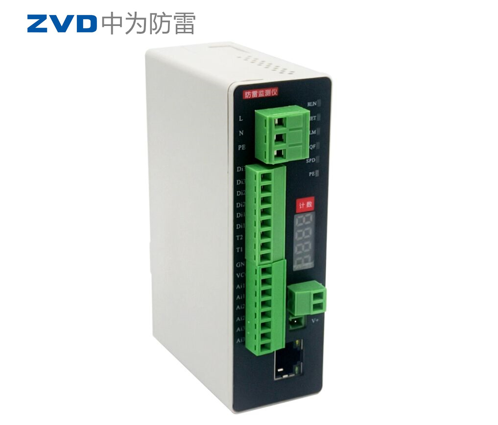 防雷監測發射器 防雷監測發射器是什么設備?