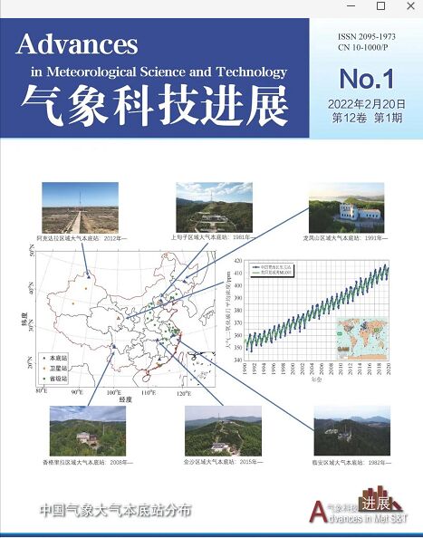 防雷行業(yè)發(fā)展前景:氣象市場發(fā)展的經(jīng)濟學(xué)視角