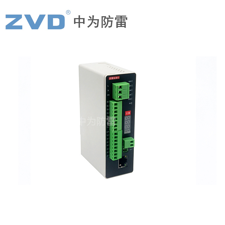 石油化工智慧防雷解決方案!