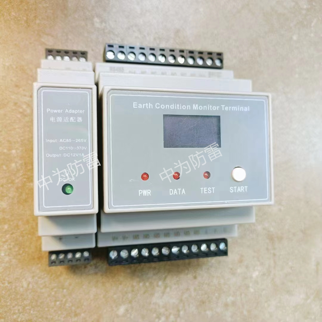 接地電阻測(cè)試儀實(shí)物圖 防靜電工作臺(tái)接地電阻在線檢測(cè)儀器、吊具接地檢測(cè)裝置設(shè)備、接地電阻終端監(jiān)控模塊產(chǎn)品介紹!