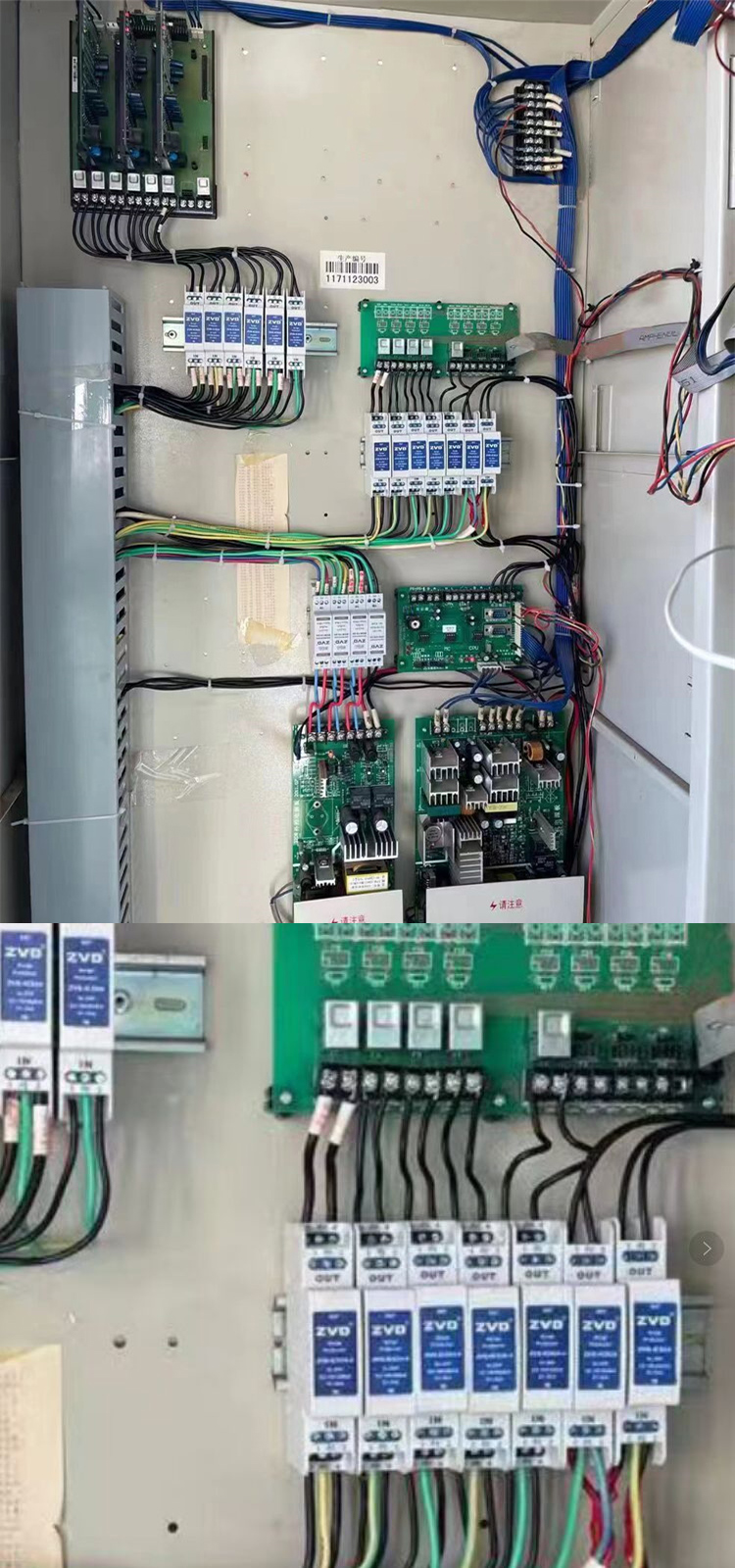 中為消防系統防雷器浪涌保護器實物安裝圖 消防浪涌保護器型號規格-火災報警系統防雷器SPD設計方案!